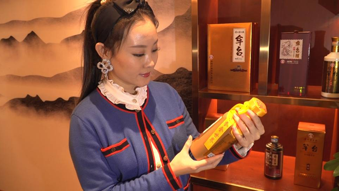 听《美酒牟台》 品牟台美酒 更与明星同框 ——企业歌曲《美酒牟台》及MV隆重上线(图8) 听《美酒牟台》 品牟台美酒 更与明星同框 ——企业歌曲《美酒牟台》及MV隆重上线(图8)