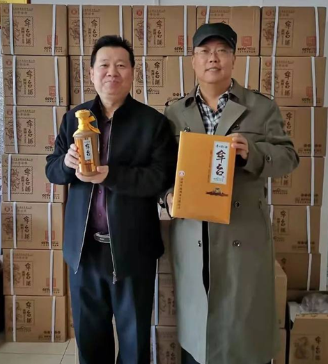 听《美酒牟台》 品牟台美酒 更与明星同框 ——企业歌曲《美酒牟台》及MV隆重上线(图6) 听《美酒牟台》 品牟台美酒 更与明星同框 ——企业歌曲《美酒牟台》及MV隆重上线(图6)