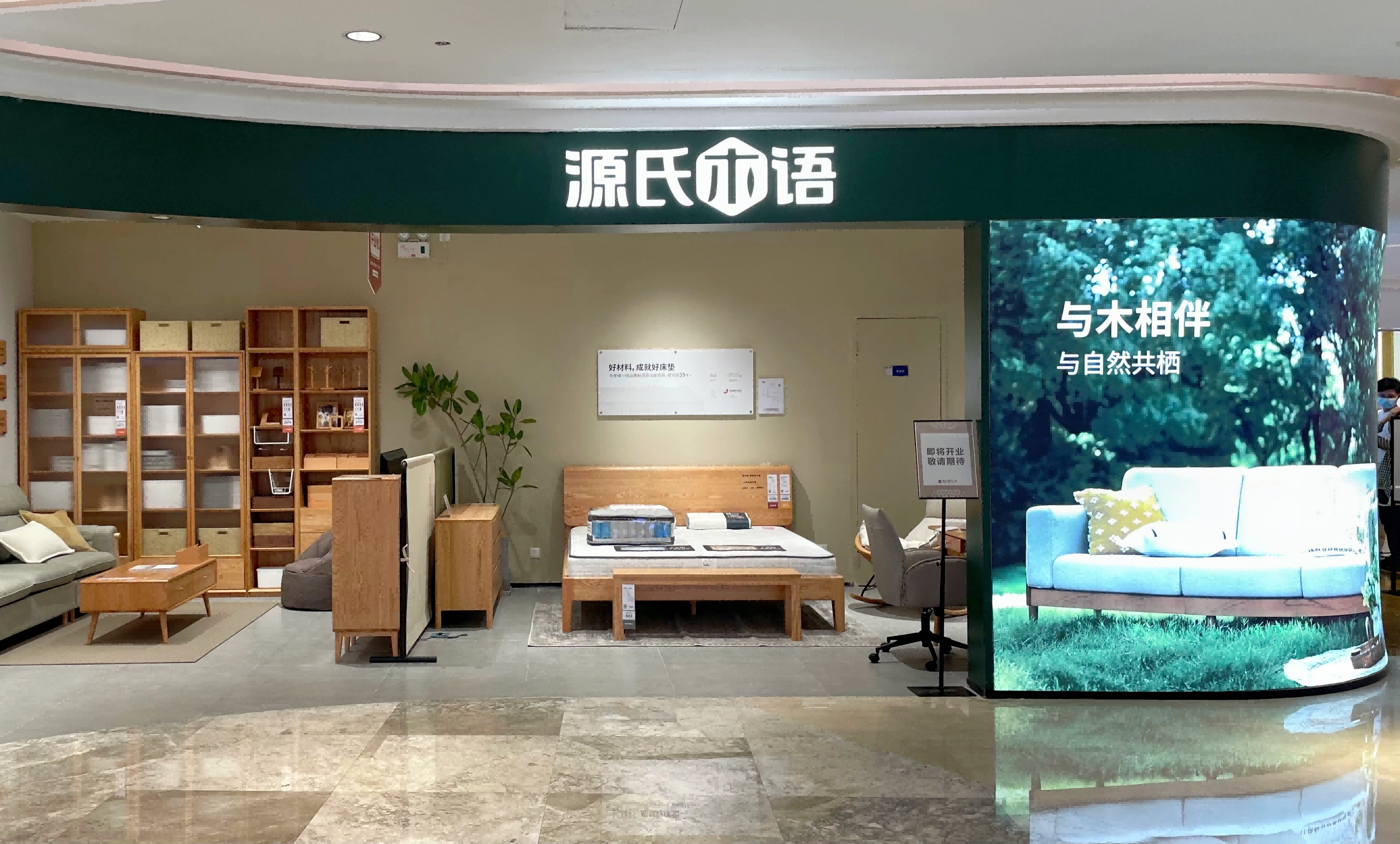 1671672846614228.png 图片 4.png