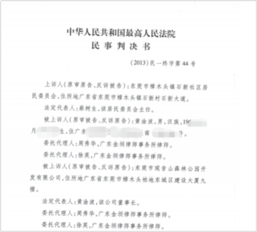 45efd24fa7e4328d90b96d45354cdd78 45efd24fa7e4328d90b96d45354cdd78