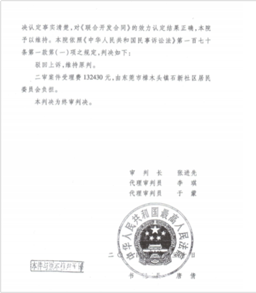 c5691585a1c3e9a949d5719101a6e453 c5691585a1c3e9a949d5719101a6e453