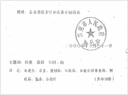 ca6b463b691182b1b1c348ca0fa80595 ca6b463b691182b1b1c348ca0fa80595