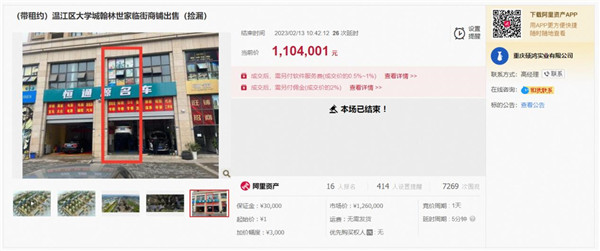 图片2.jpg 图片2.jpg