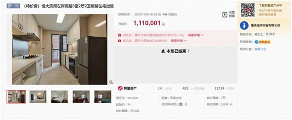 图片3.jpg 图片3.jpg