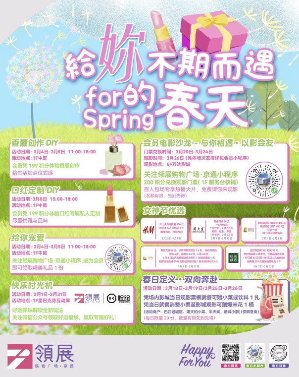 1677219494534698.jpg 1_副本.jpg