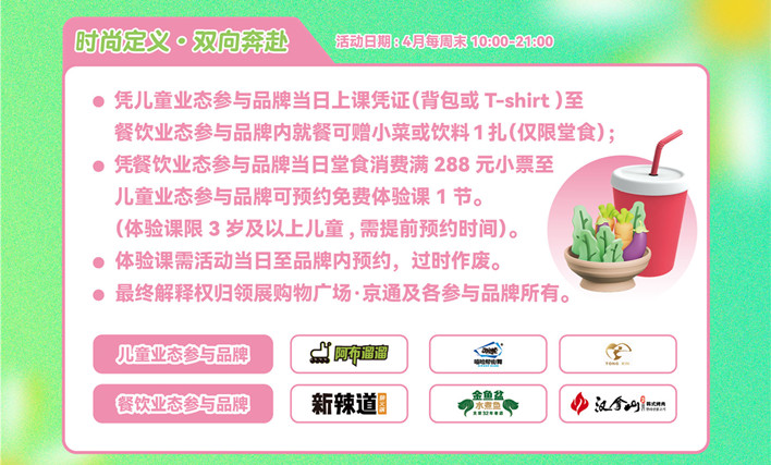 1681101458648778.jpg 2_副本.jpg