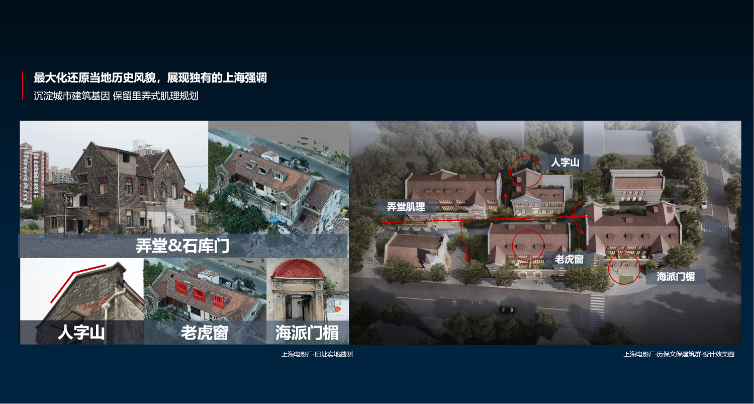 1682306561528826.png 电影厂2.png