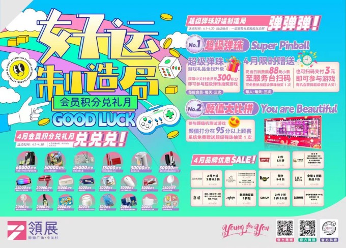 1682317431538441.jpg 1_副本.jpg