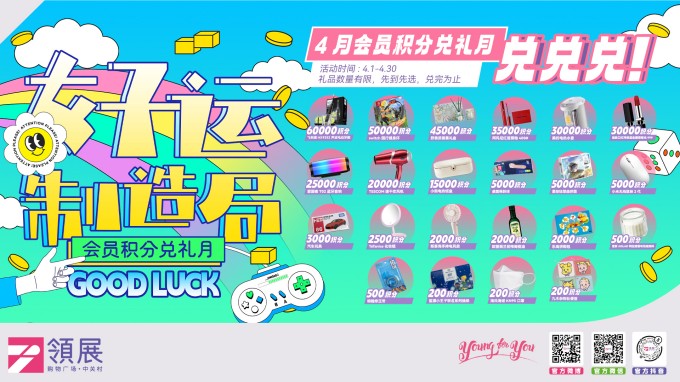 1682317442158007.jpg 2_副本.jpg