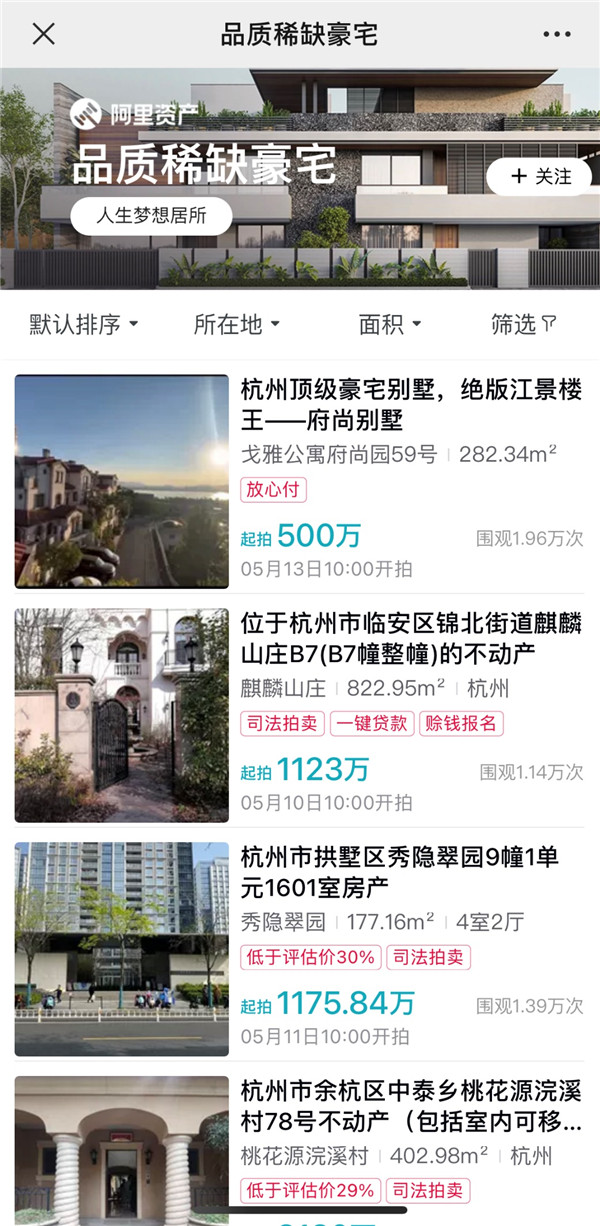 图片7.jpg 图片7.jpg