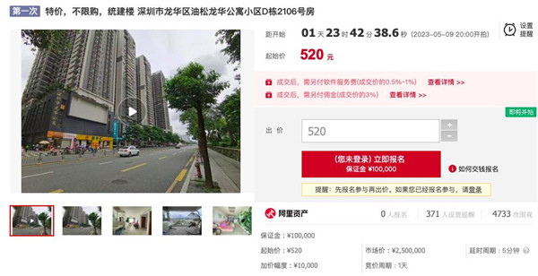 图片5.jpg 图片5.jpg