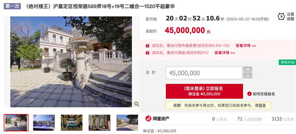 图片8.jpg 图片8.jpg
