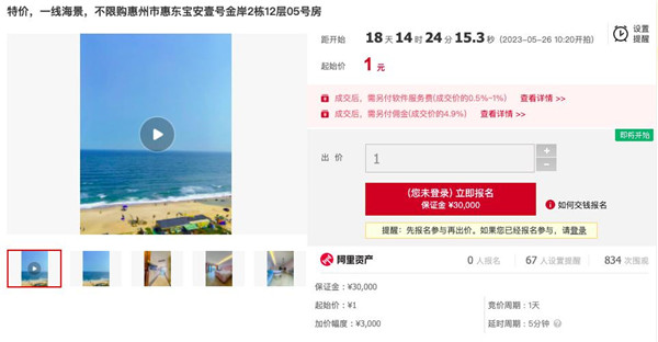图片2.jpg 图片2.jpg