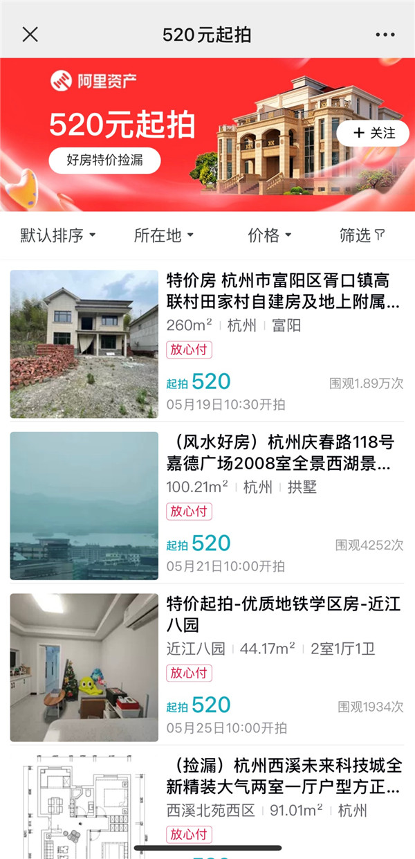图片4.jpg 图片4.jpg