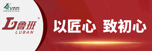 20230519175806_391661684490286.gif 1.gif