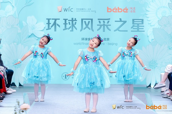 (图1)首届环球风采之星儿童模特大赛开场表演.jpg (图1)首届环球风采之星儿童模特大赛开场表演.jpg