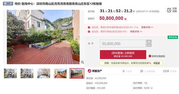 图片4.jpg 图片4.jpg