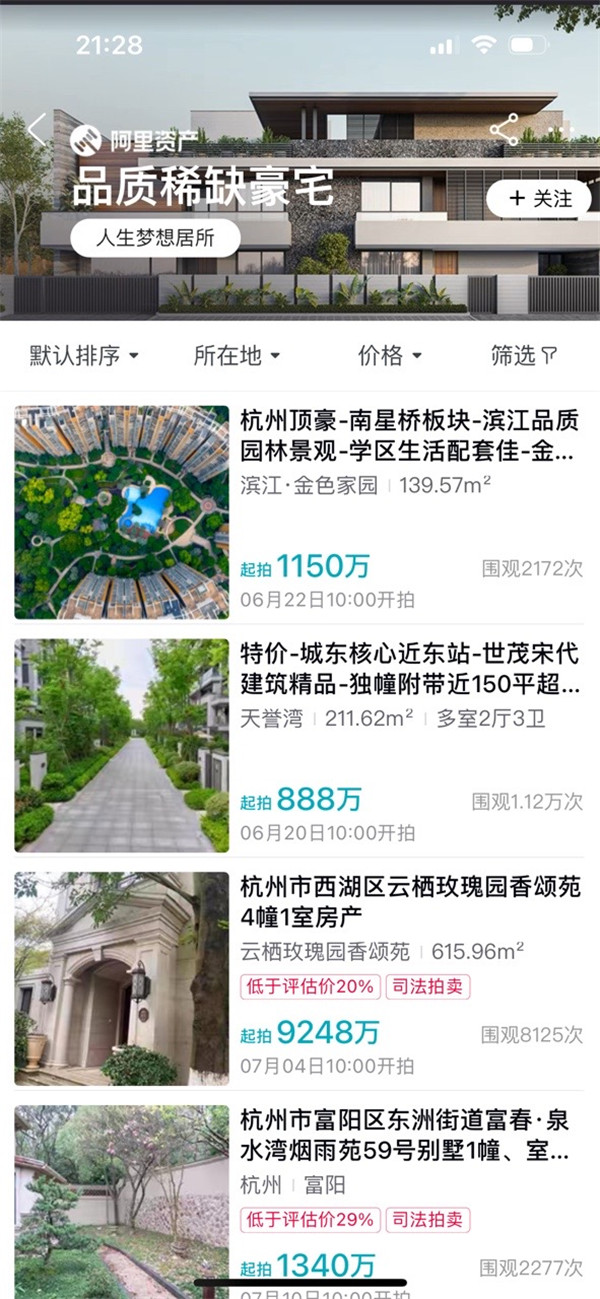 图片5.jpg 图片5.jpg