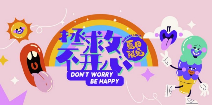 1687162328683850.jpg 1_副本.jpg