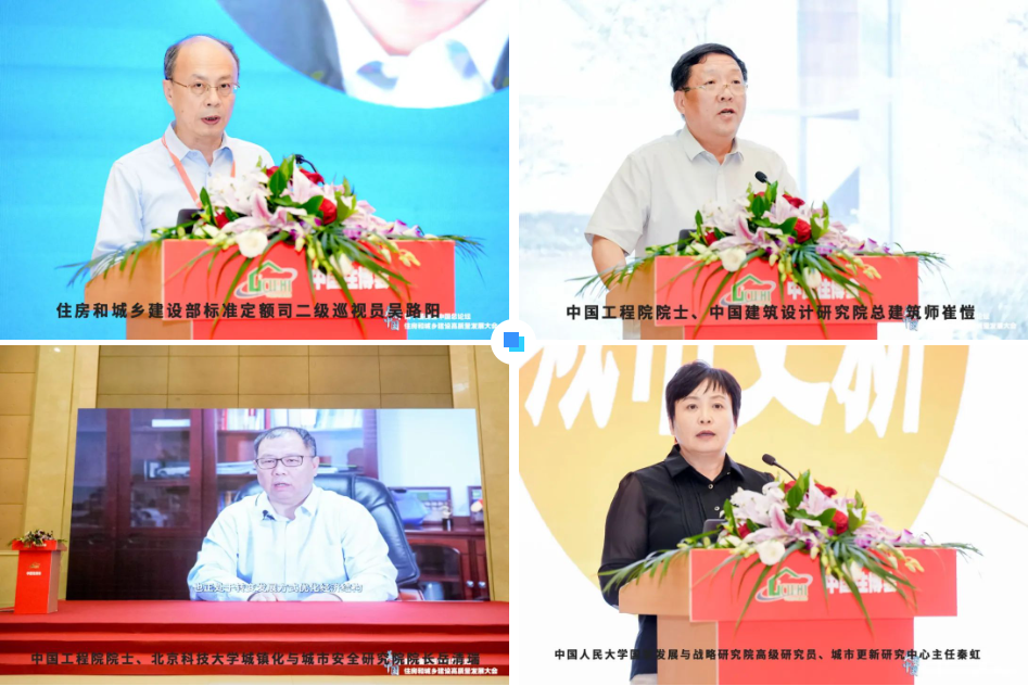 组图1 组图1