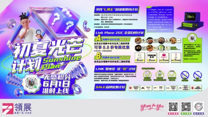 1687333364718795.jpg 1_副本.jpg