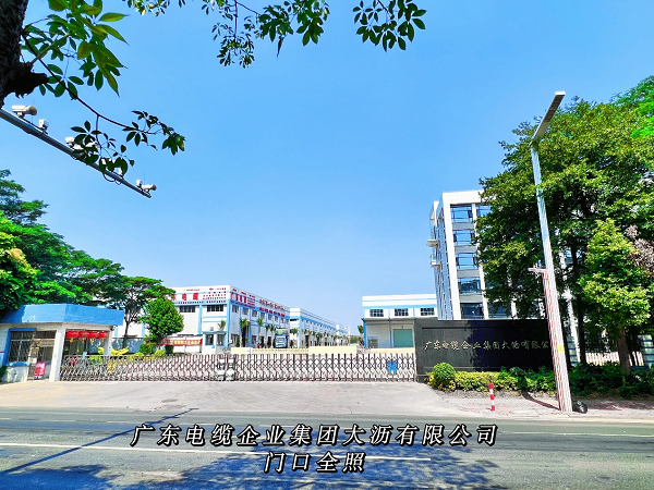 1687829286869630.png 图片6.png