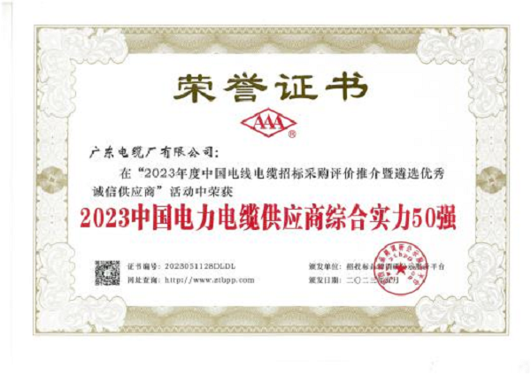 1687829262216581.png 图片2.png