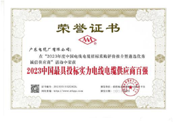 1687829269861153.png 图片3.png