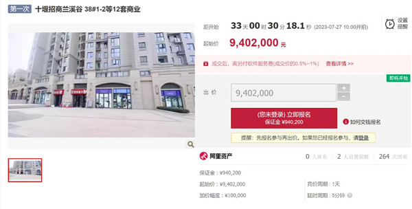 图片6.jpg 图片6.jpg