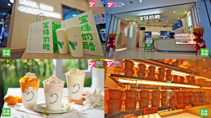 1688970928379986.png 8_副本.png