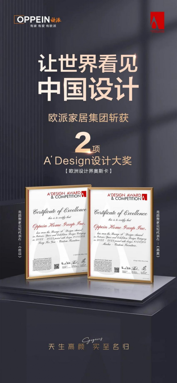 1689911664269029.png 图片1.png