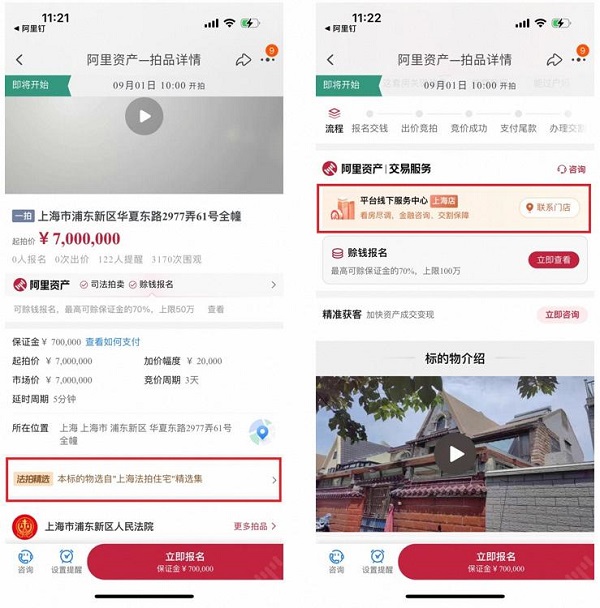 图片1.jpg 图片1.jpg