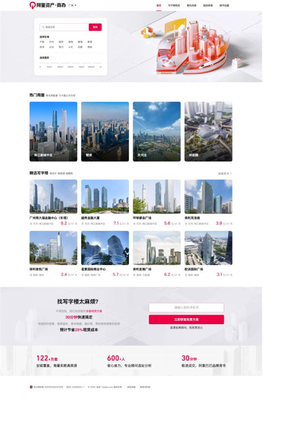 图片2.jpg 图片2.jpg
