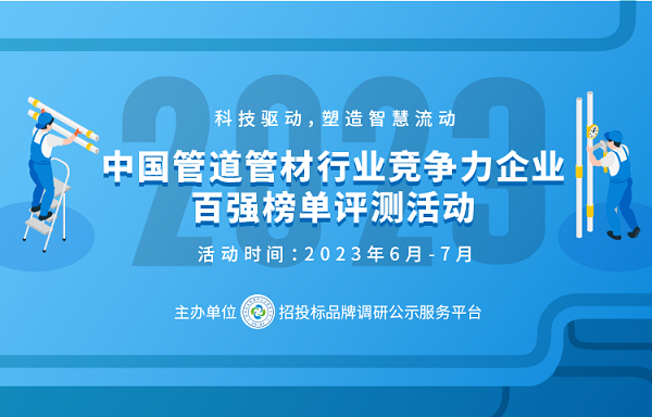 1692254561573681.png 图片1.png