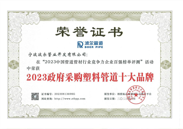 1692265588484169.png 图片1.png