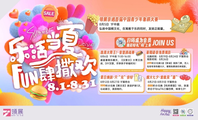 1692865975432397.jpg 1_副本.jpg