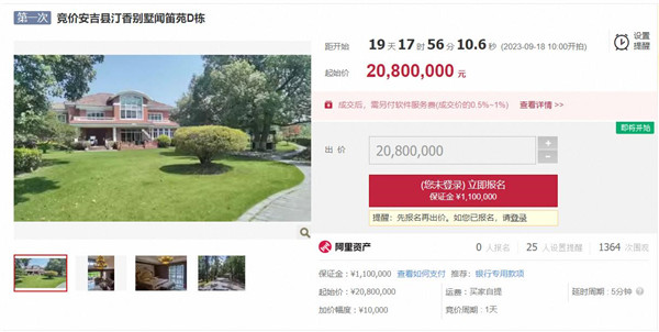 图片7.jpg 图片7.jpg