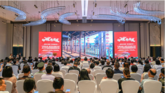 向“鲤”想出发！七鲤古镇·章贡专场推