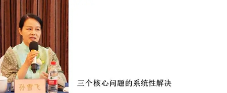 文章配图-4